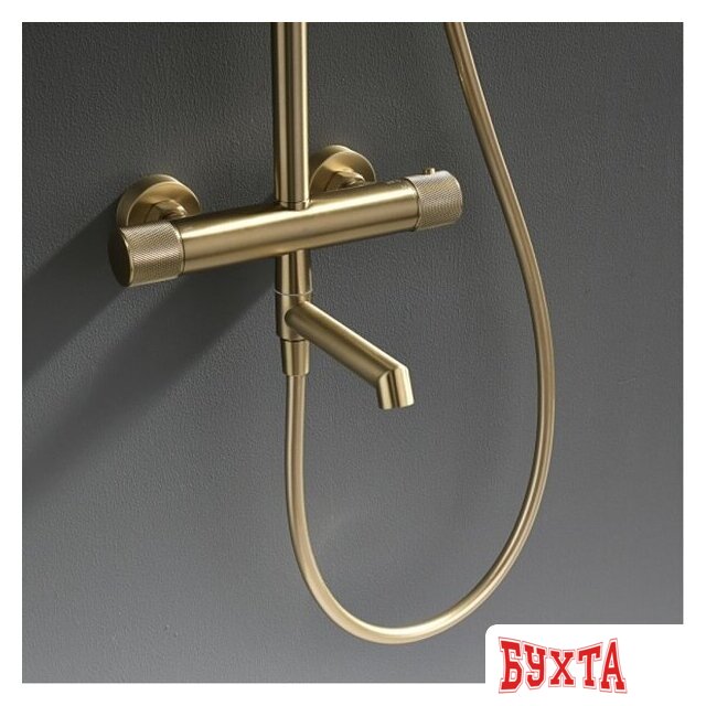 Душевая система Ganzer GZ19170-S 5