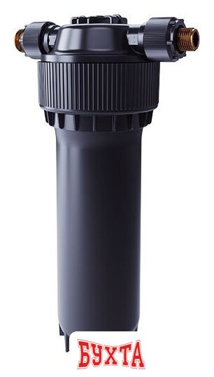 Корпус АКВАФОР предфильтра для горячей воды 1/2''