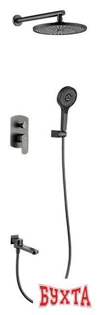 Душевая система Ganzer GZ06165-Q