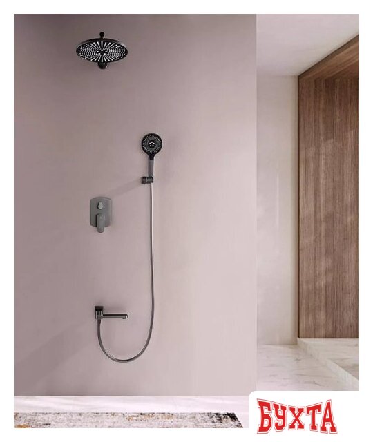 Душевая система Ganzer GZ06165-Q 2