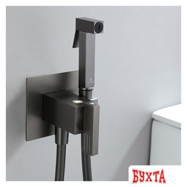 Гигиенический душ Ganzer GZ01157-Q 3