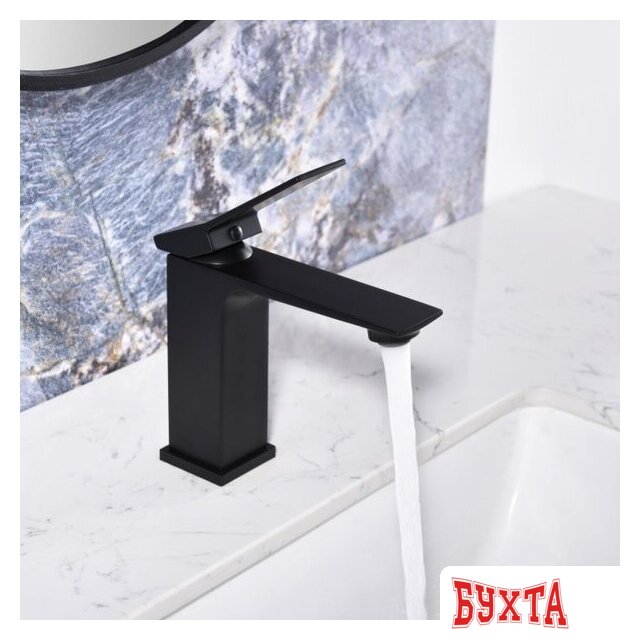 Смеситель Ganzer GZ05111-C 2