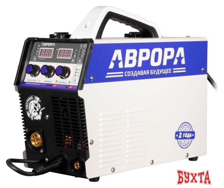 Сварочный инвертор Аврора Динамика 165 Синергетик Пульс