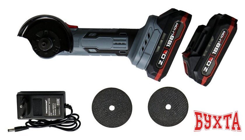 Угловая шлифмашина Profipower DGA-18B (с 2-мя АКБ, кейс)