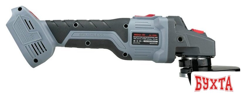 Угловая шлифмашина Profipower MKDGA-18V (без АКБ) 4