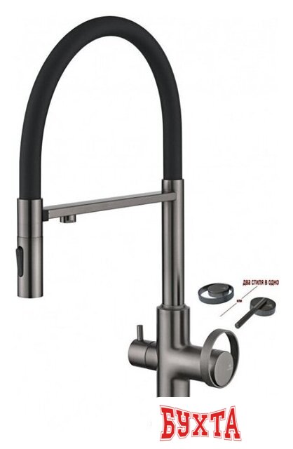 Смеситель Ganzer GZ19127-QC