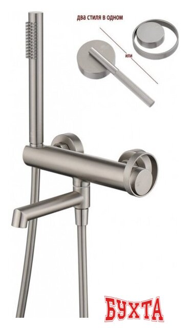 Смеситель Ganzer GZ19132-G 1