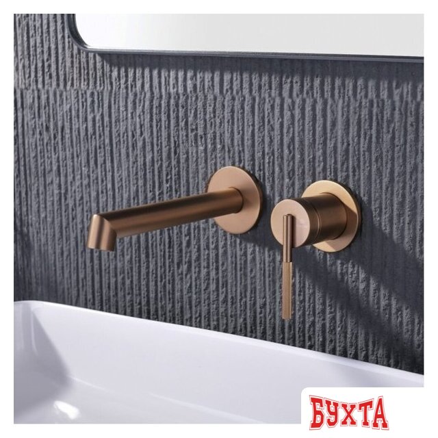 Смеситель Ganzer GZ19144-R 2