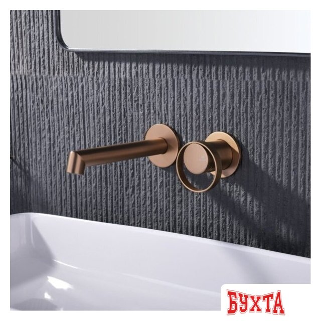 Смеситель Ganzer GZ19144-R 4