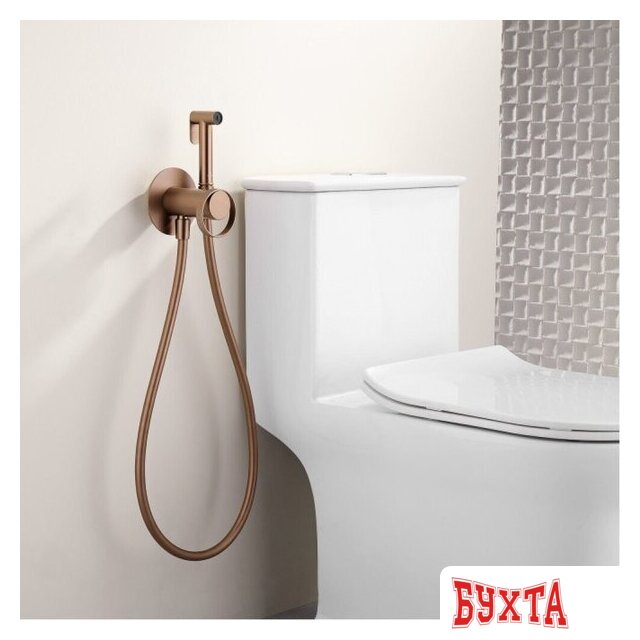 Гигиенический душ Ganzer GZ19157-R 3