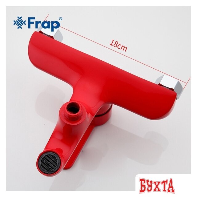 Смеситель FRAP 43 F3243 4