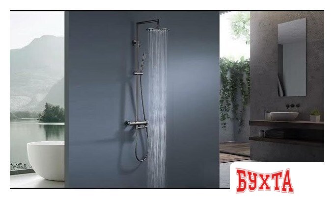 Душевая система Ganzer GZ19162-G 4