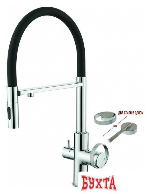 Смеситель Ganzer GZ19127