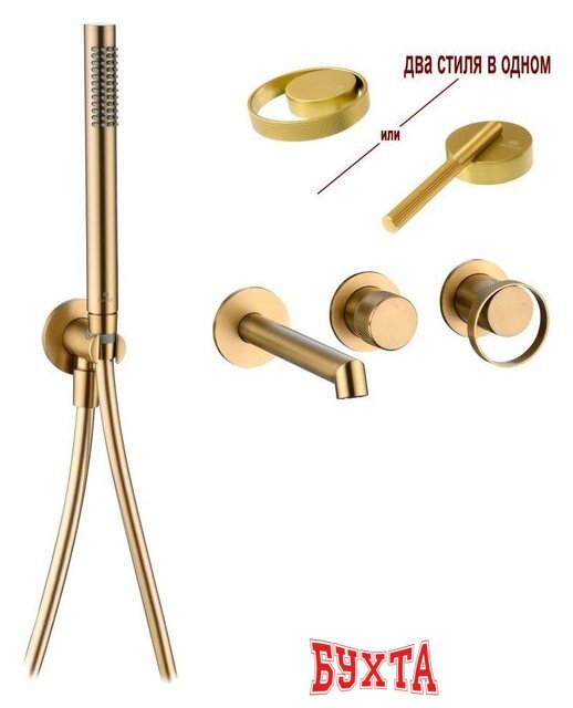 Смеситель Ganzer GZ19134-S