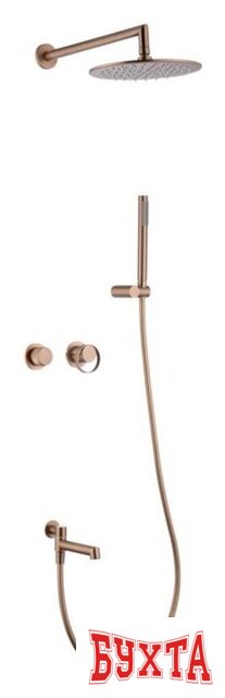 Душевая система Ganzer GZ19165-R