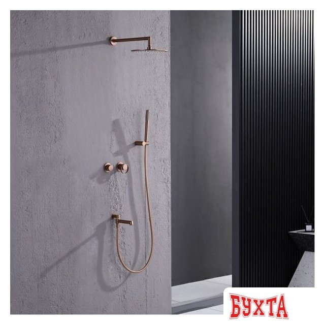 Душевая система Ganzer GZ19165-R 2