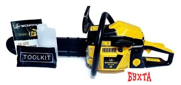 Бензопила Scorpion SP-420 3