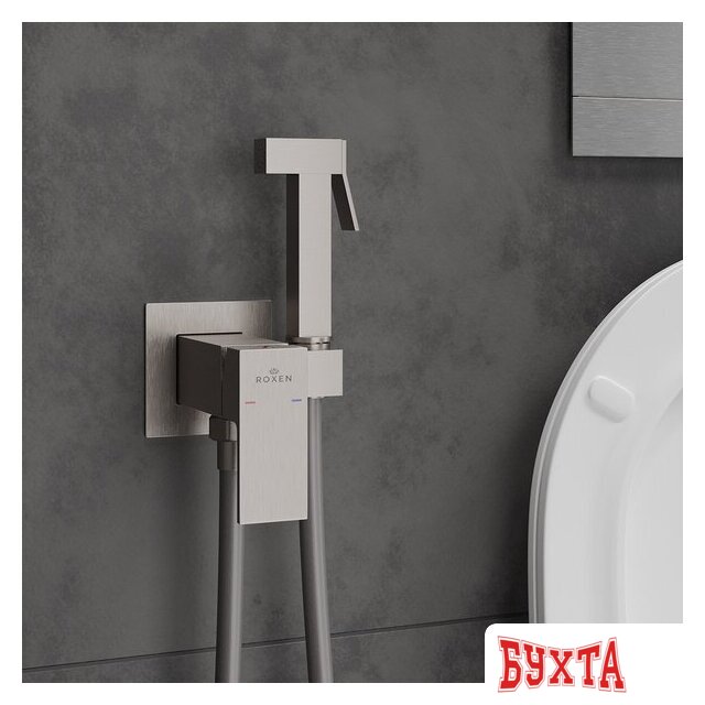 Гигиенический душ Roxen Caspia 50096000-BN 3