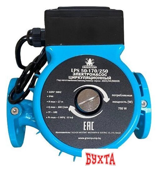 Циркуляционный насос Greenpump LPS 50-170/250