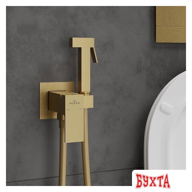 Гигиенический душ Roxen Caspia 50096000-GB 3