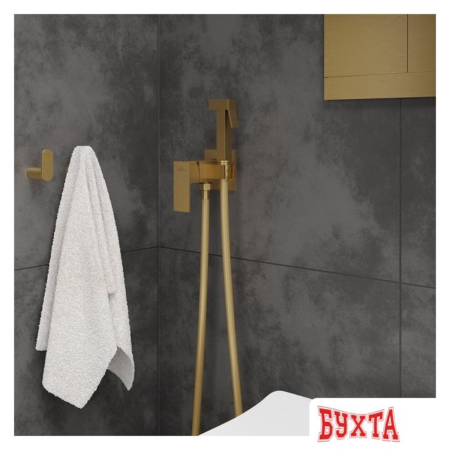 Гигиенический душ Roxen Caspia 50096000-GB 4