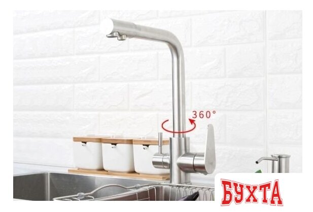 Смеситель FRAP H48 F4348 2