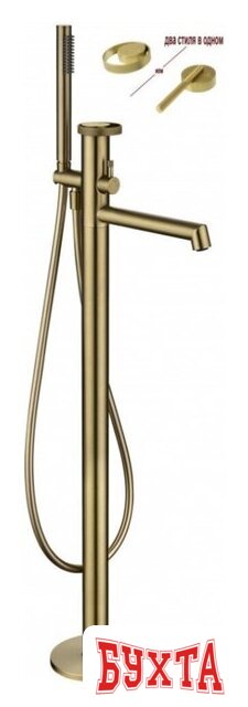 Смеситель Ganzer GZ19181-S 2