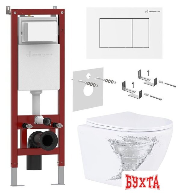 Унитаз подвесной Asten Readle Zentralmodul AR0601-205W