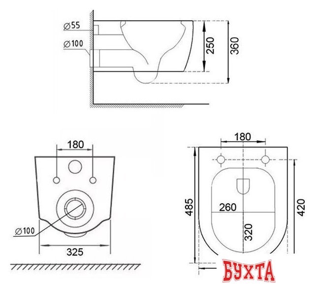 Унитаз подвесной Roxen Royal Matt Rimless Soft Close NC 530200-01 3