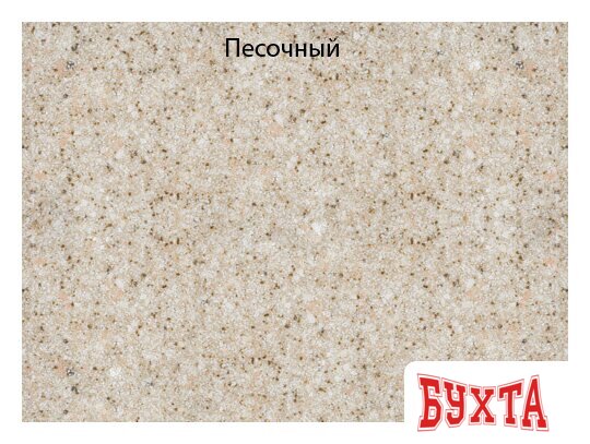 Кухонная мойка GranFest Rondo GF-R580L (терракот) 5