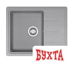 Кухонная мойка Franke BFG 611С (оникс) 3