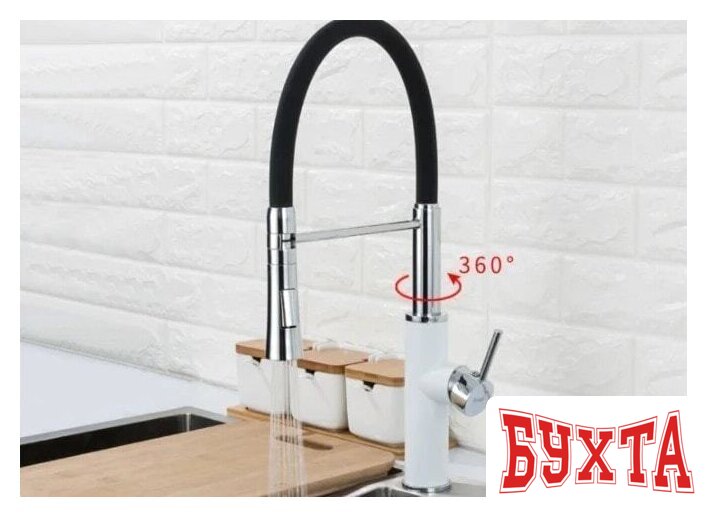 Смеситель FRAP F4452-8 2