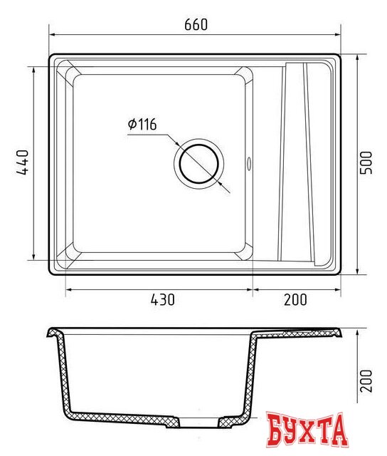 Кухонная мойка GranFest GF-LV-660L (терракот) 3