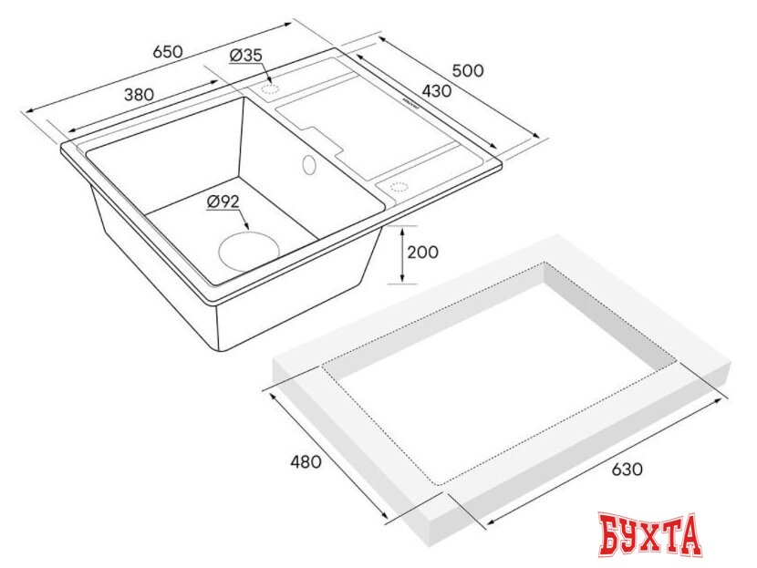 Кухонная мойка Paulmark Weimar PM216550-BL 3