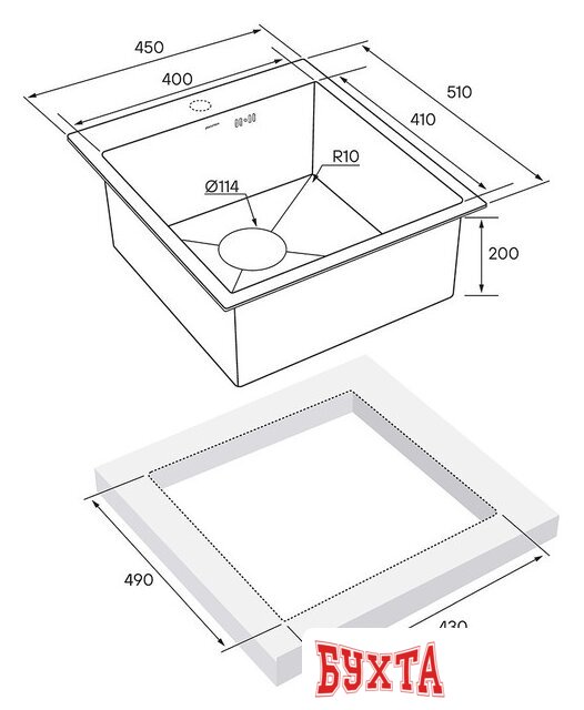 Кухонная мойка Paulmark Kroner 45 PM214551-GM 4