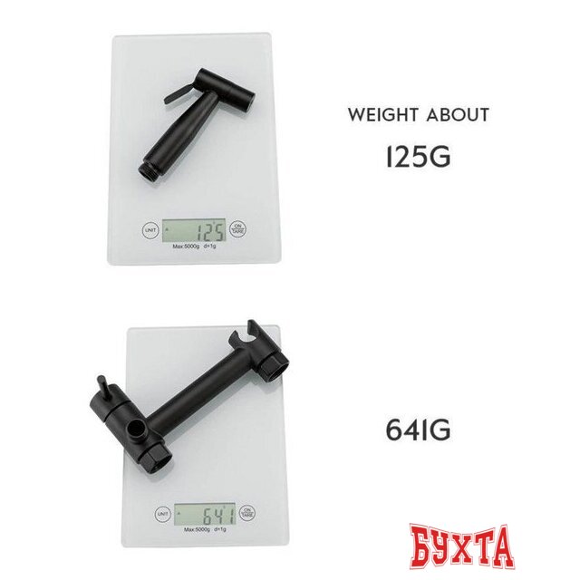 Гигиенический душ FRAP F7503-6 5