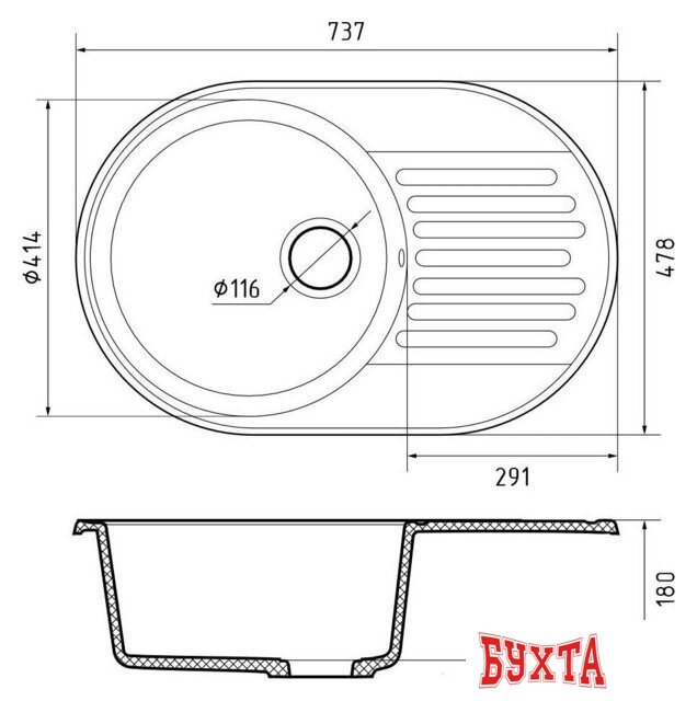 Кухонная мойка GranFest QUARZ 18 (песочный) 2