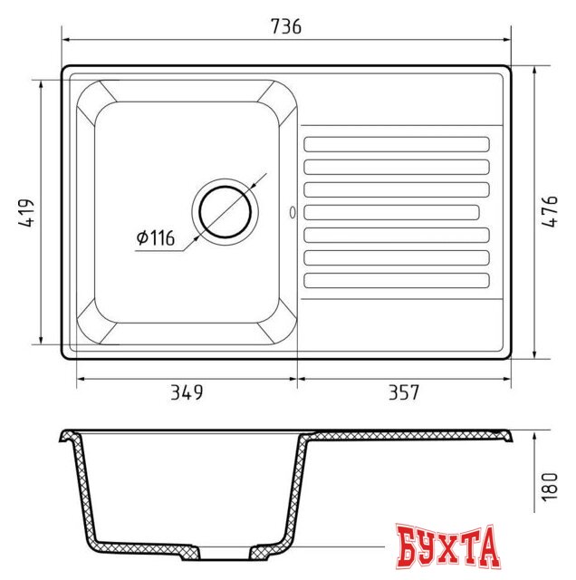 Кухонная мойка GranFest QUARZ 78 (песочный) 2