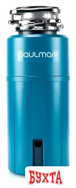 Измельчитель пищевых отходов Paulmark Intenso Pro-1000
