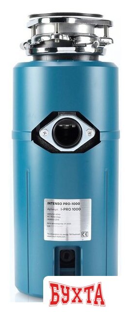 Измельчитель пищевых отходов Paulmark Intenso Pro-1000 5