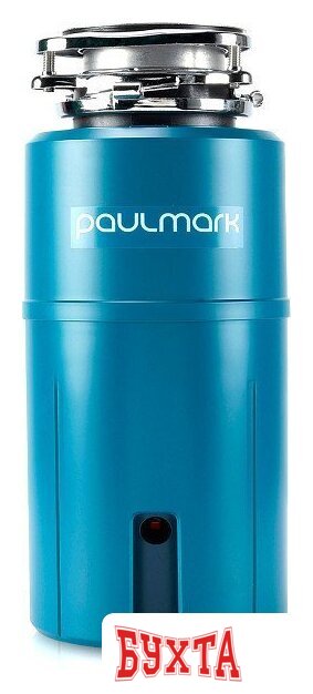 Измельчитель пищевых отходов Paulmark Intenso-500