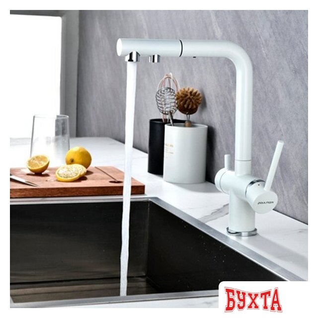 Смеситель Paulmark Serpentine SE213222-431 (белый матовый) 4