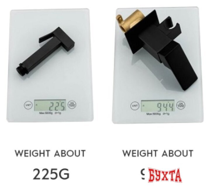 Гигиенический душ FRAP F7506-6 3