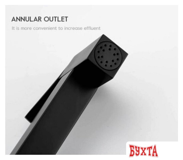 Гигиенический душ FRAP F7506-6 5