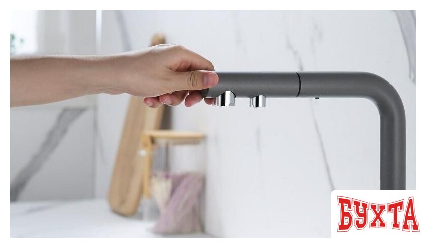 Смеситель Paulmark Serpentine SE213222-GRM (серый/серый металлик) 2