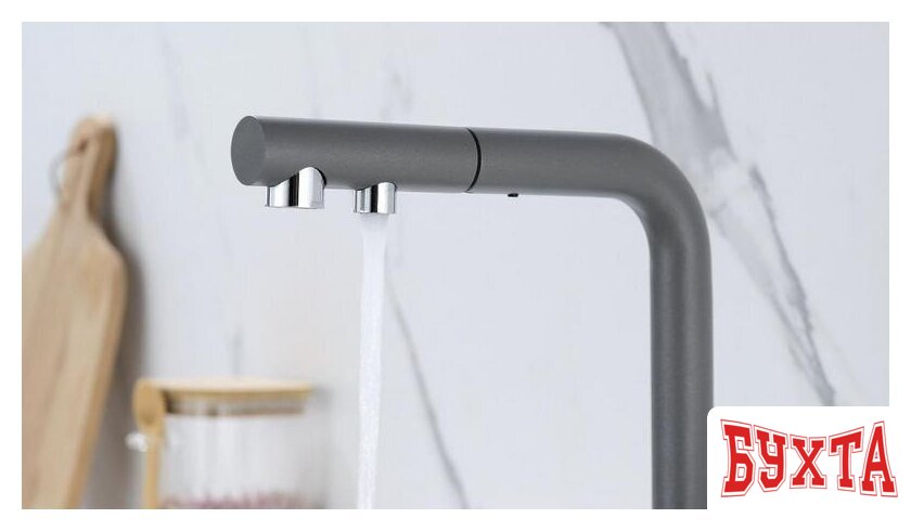 Смеситель Paulmark Serpentine SE213222-GRM (серый/серый металлик) 3