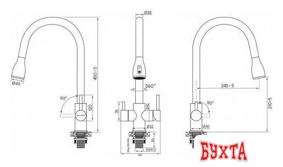 Смеситель Paulmark Lange La214212-BR (бронза) 4