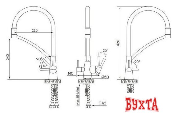 Смеситель Paulmark Siegen Si213111-SBG (золото/светлое брашированное золото) 2