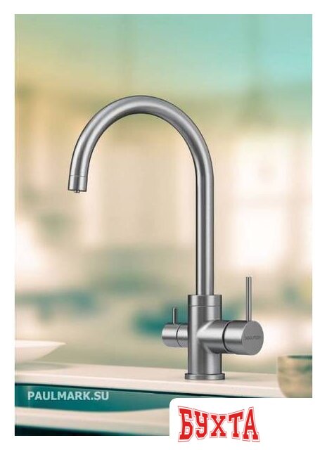 Смеситель Paulmark Essen Es213211-BS (брашированная сталь) 2