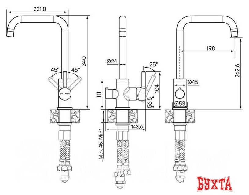 Смеситель Paulmark Logas Lo213021-BR (бронза) 3